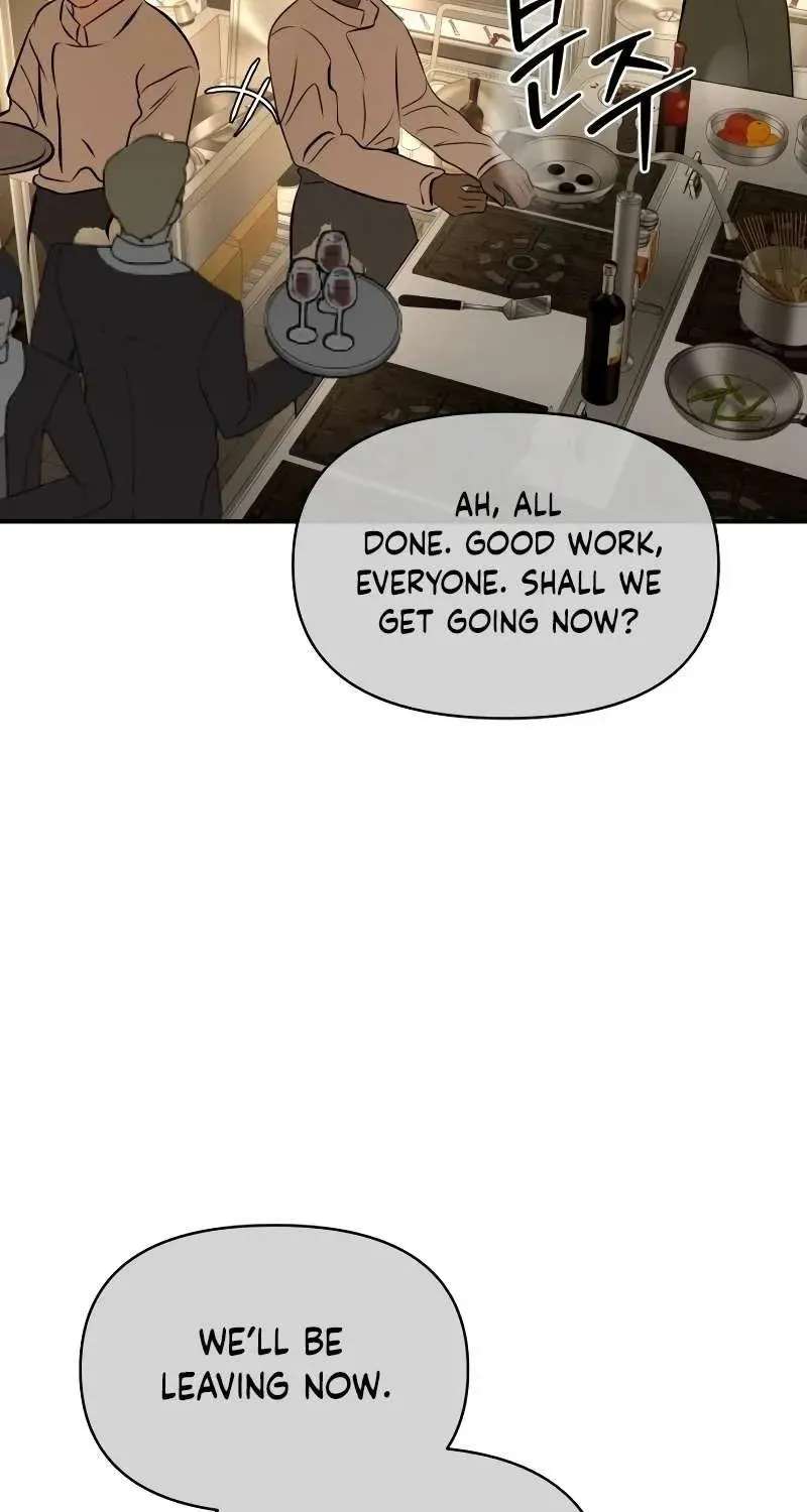 Ctrl X Chapter 64 - page 3