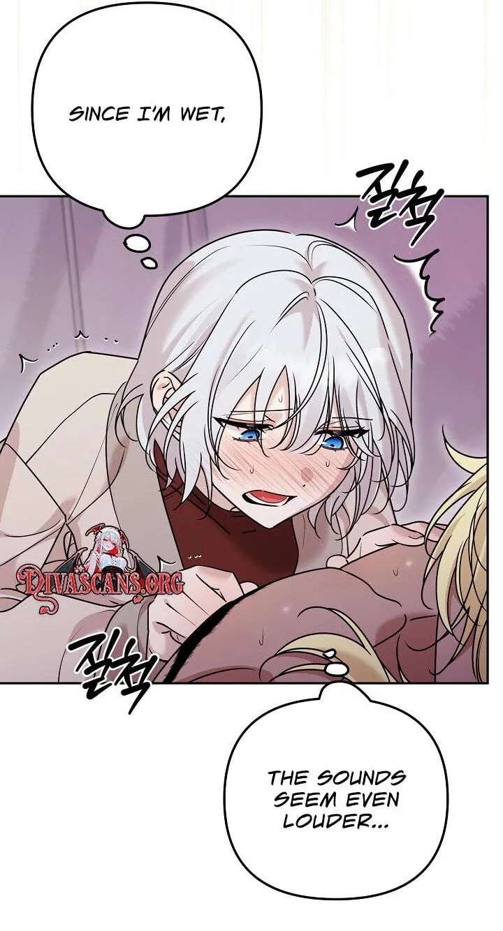 The Leader Has Disappeared Chapter 17 - page 6