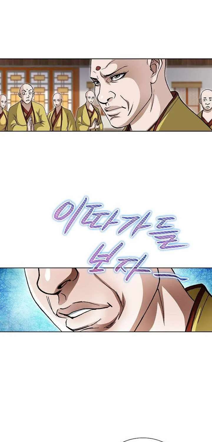 Return of the Immortal Monk Chapter 88 - page 58