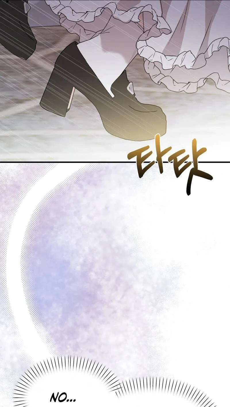 The Couple Hides Their Tastes Chapter 24 - page 4