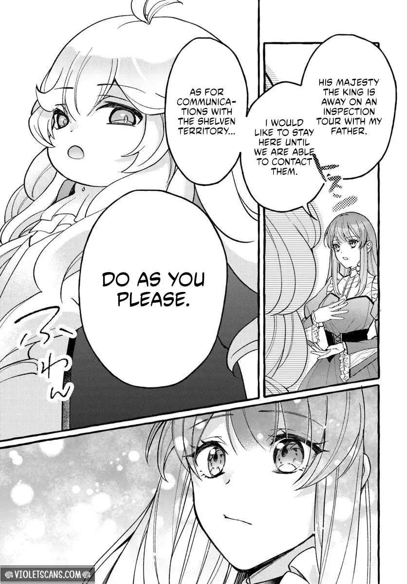 Yome ga Sareta Saki wa Shiro Buta Koshaku no hazu desuga? Chapter 1 - page 22