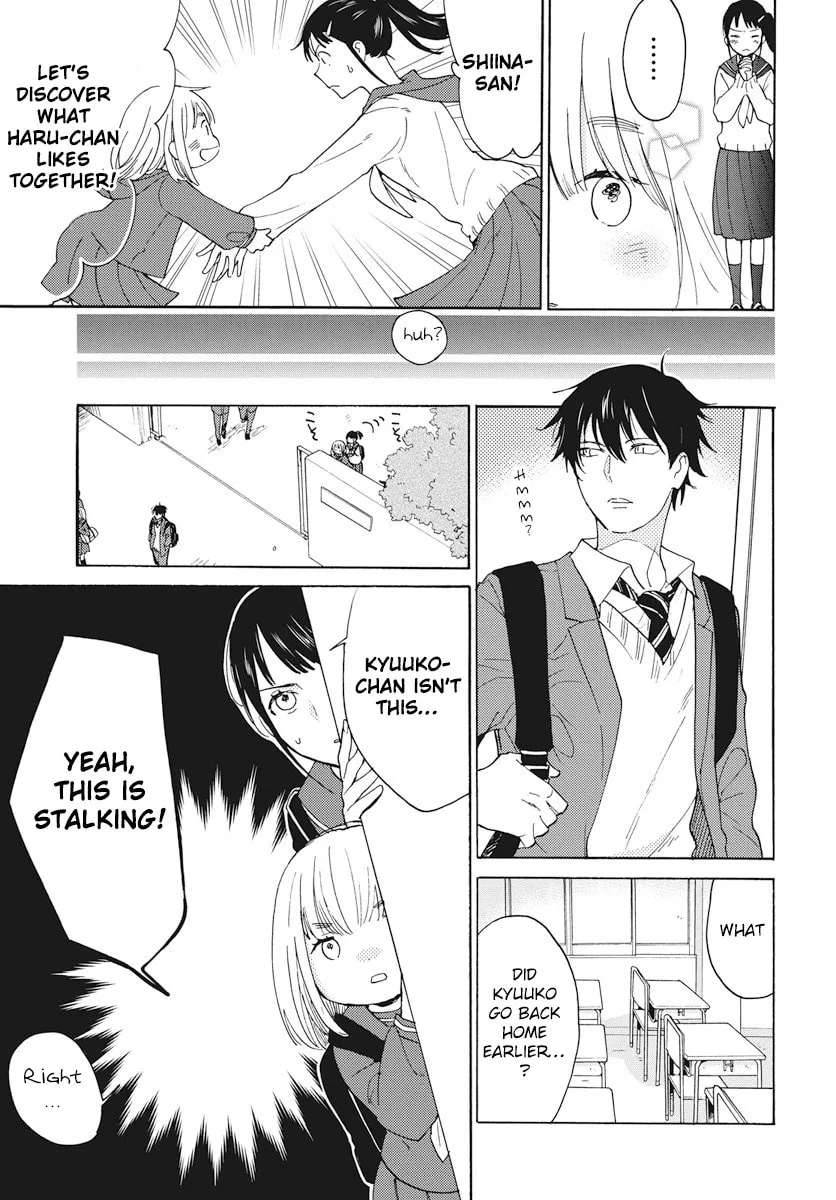 Yurayura Q Chapter 3 - page 9