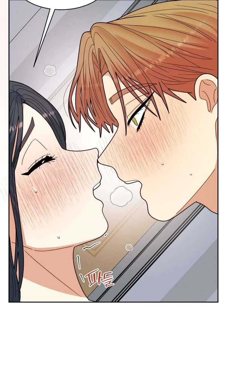Flower Beggar Chapter 17 - page 3