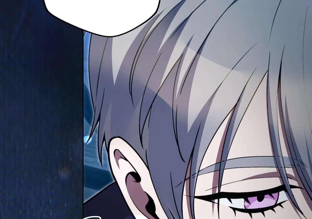 A Taste of Happiness for the Tragic Extra Chapter 65 - page 17