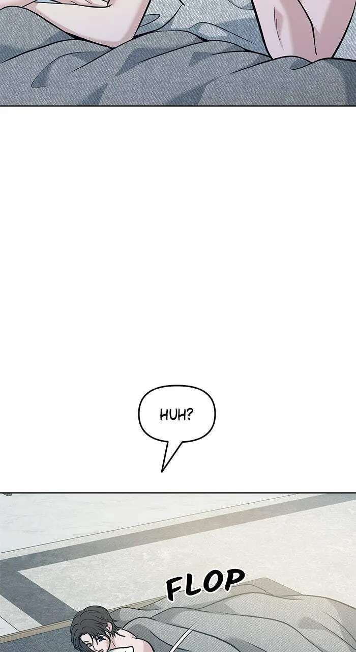 One of Three Chapter 59 - page 26