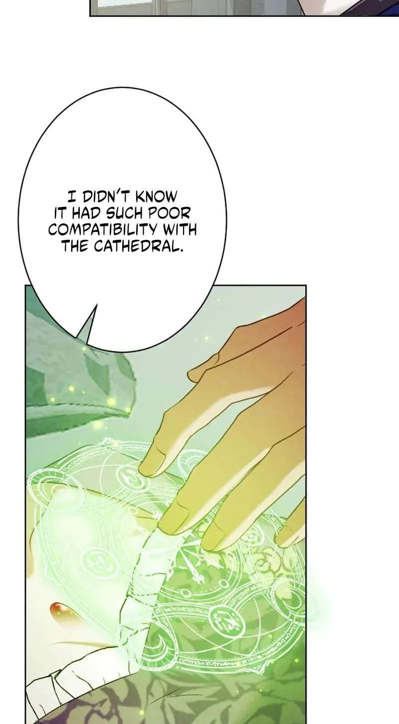 The Submissive Emperor Devours Me Chapter 29 - page 66