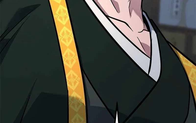 The Novice's Frontline Chapter 17 - page 87