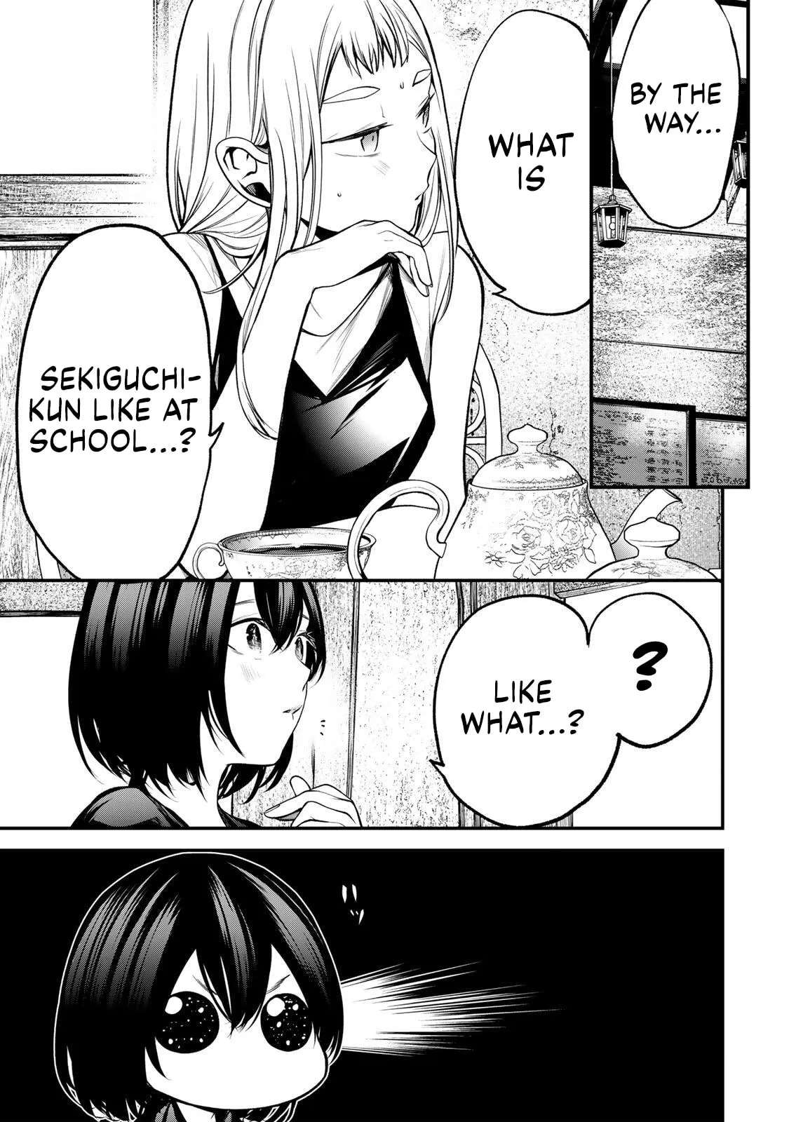 My Neighbor Ms. Kurokawa Chapter 53 - page 9