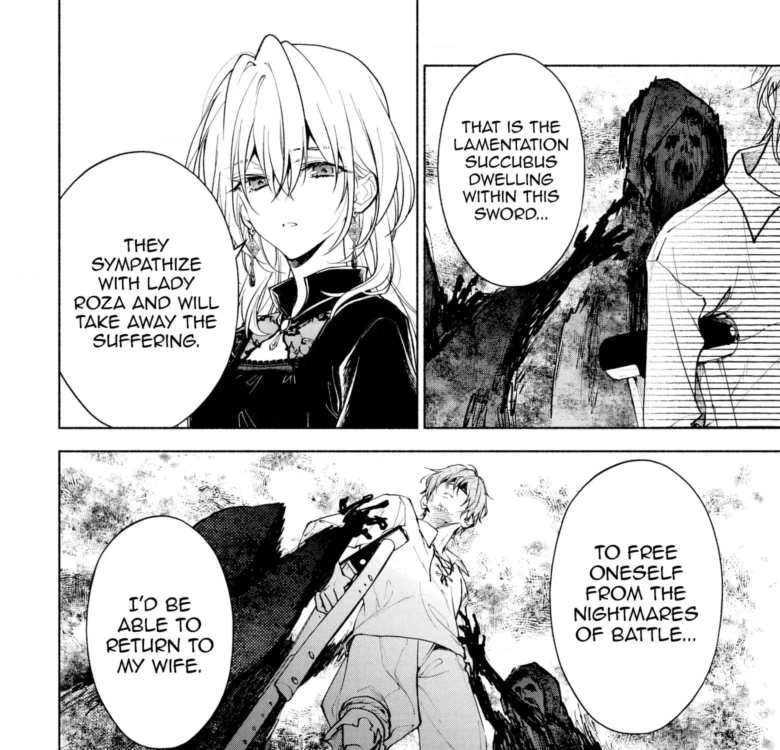 Kekkei no Anastasia Chapter 2 - page 15