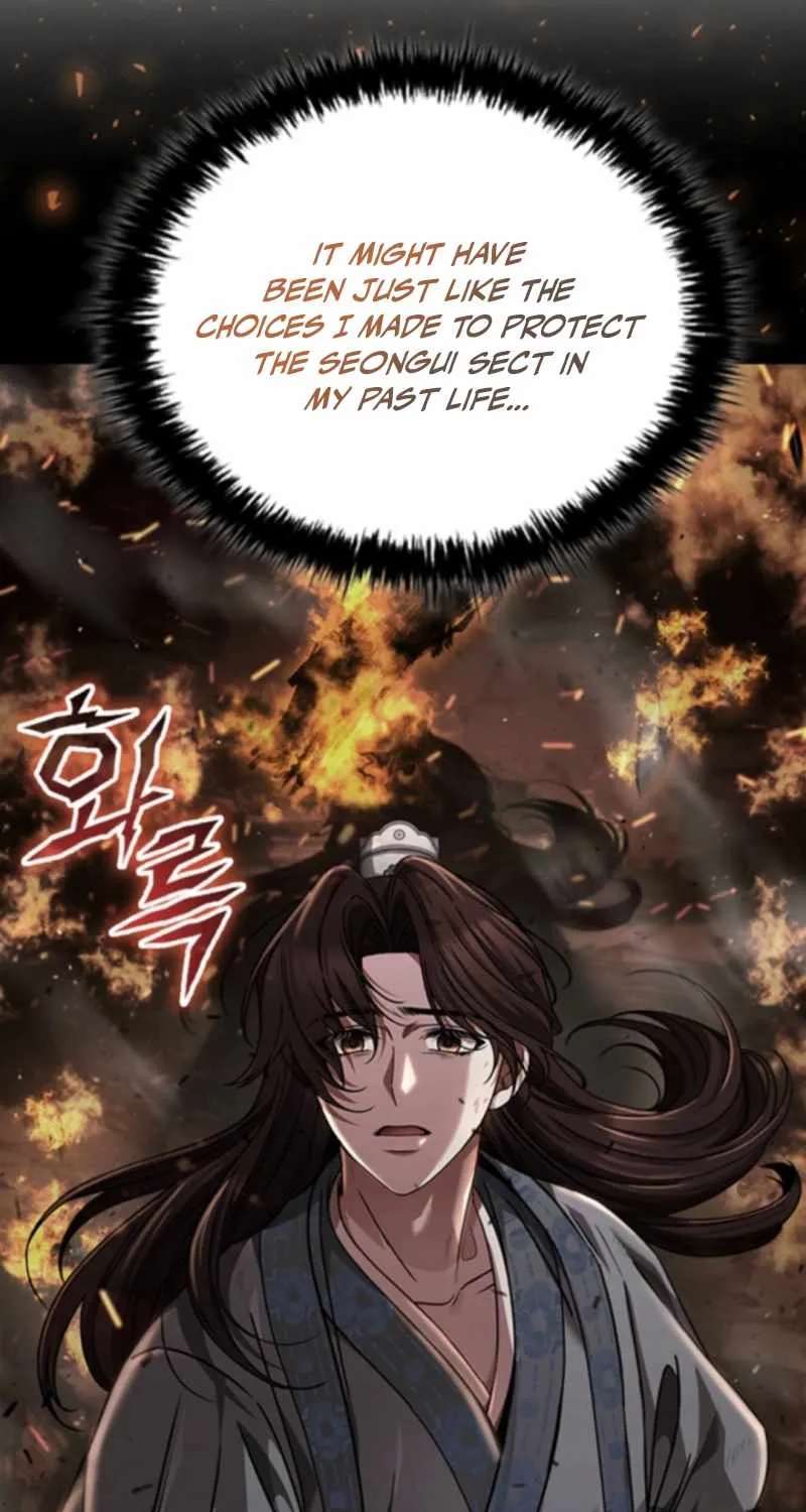 Daesahyeong Lee-Hoe Chapter 34 - page 71