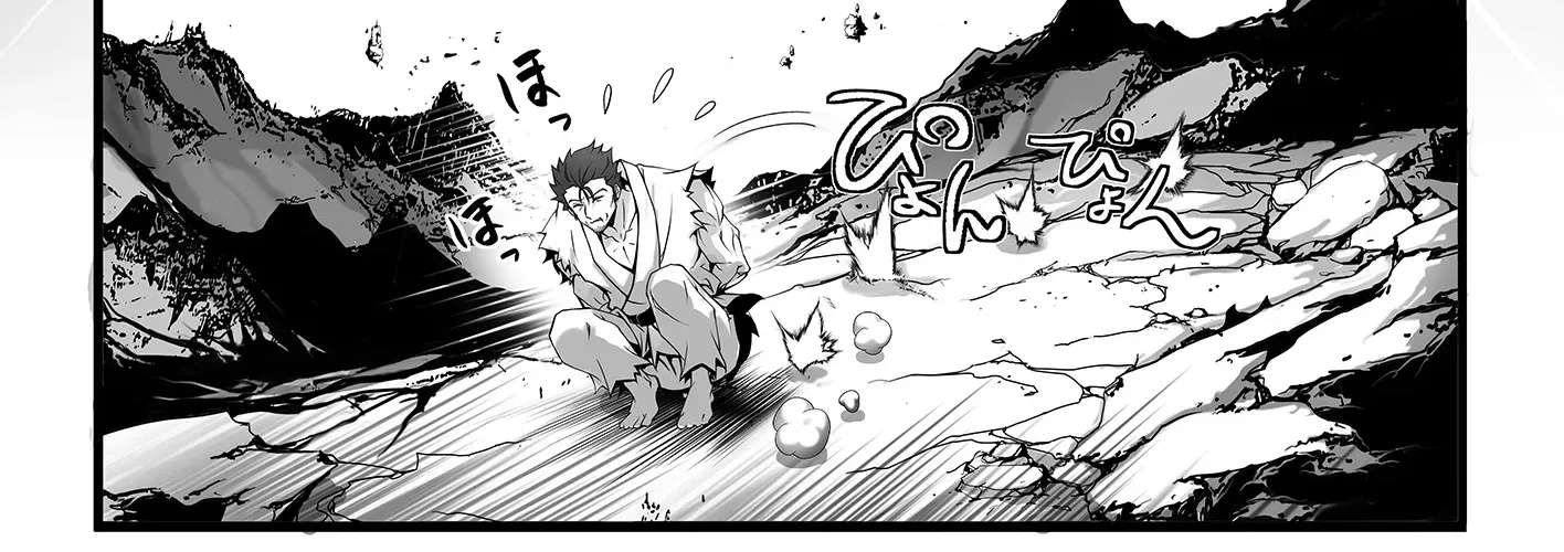 A Middle-Aged Martial Arts Maniac's Unrivaled Adventure in Another World Chapter 1 - page 69