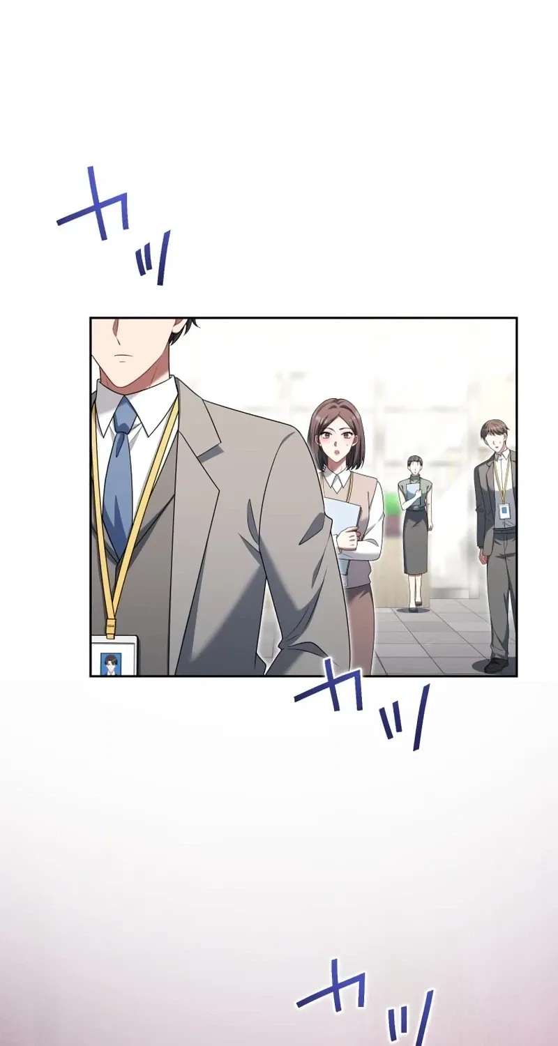 I Don't Need You Anymore Chapter 42 - page 20