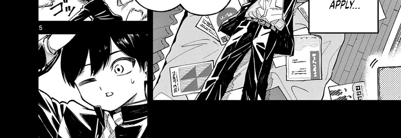 First Love Algorithm Chapter 1 - page 7