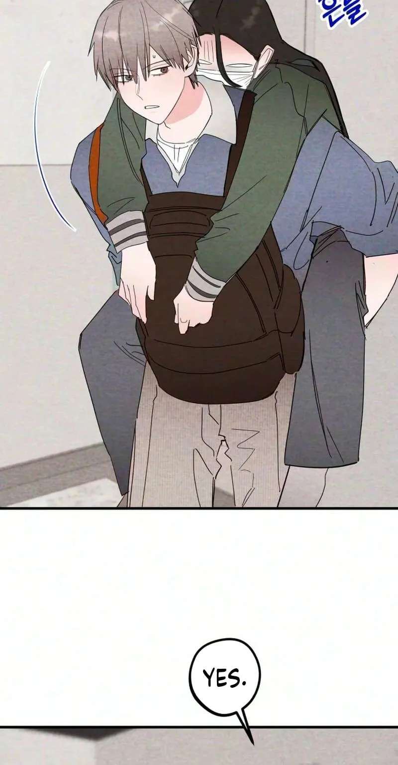 The Perfect Senior's Secret! Chapter 25 - page 12