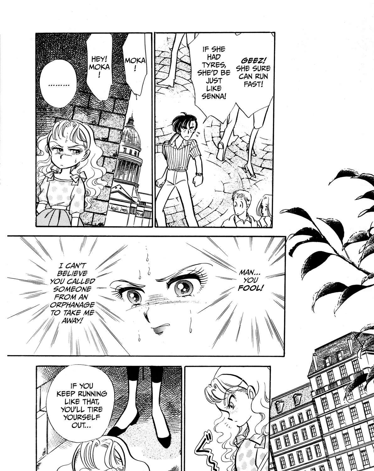 Gentleman Chapter 5 - page 17