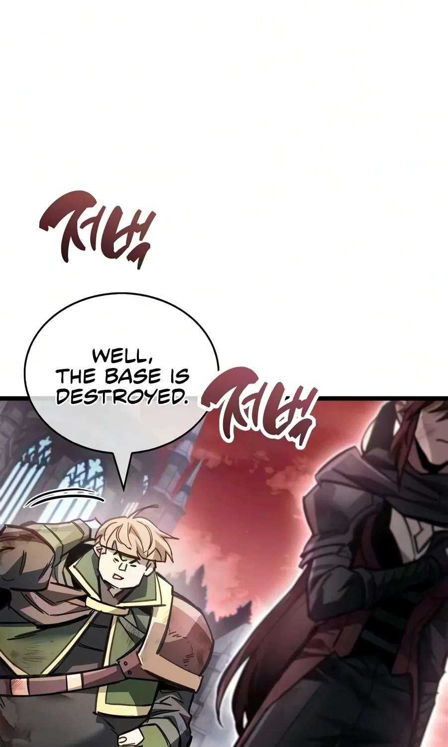 The Player Hides His Past Chapter 135 - page 126