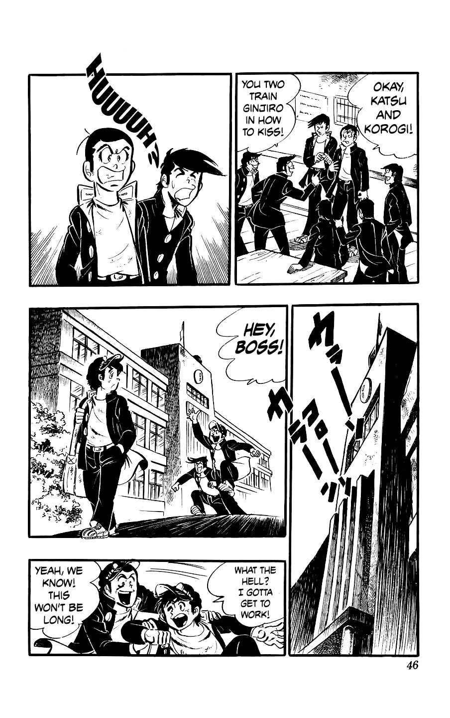 Ginjiro the Tough Kid Chapter 10 - page 10