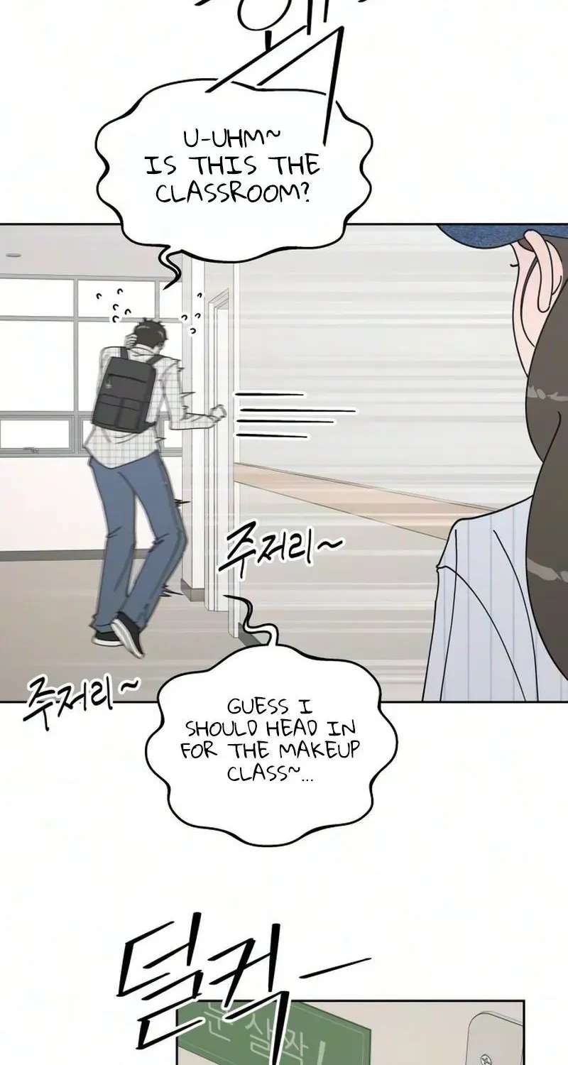 Reversal! First Love Chapter 4 - page 77