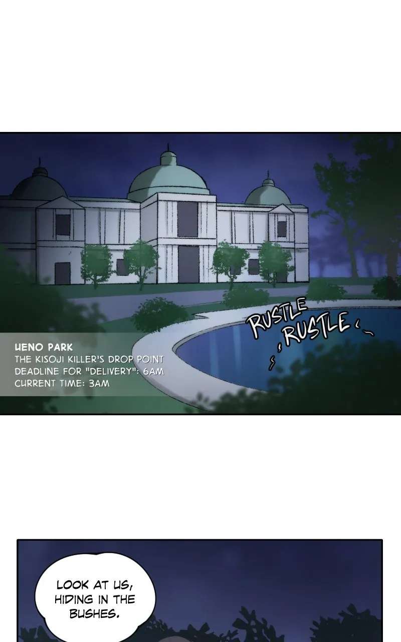 Stalker X Stalker Chapter 228 - page 2