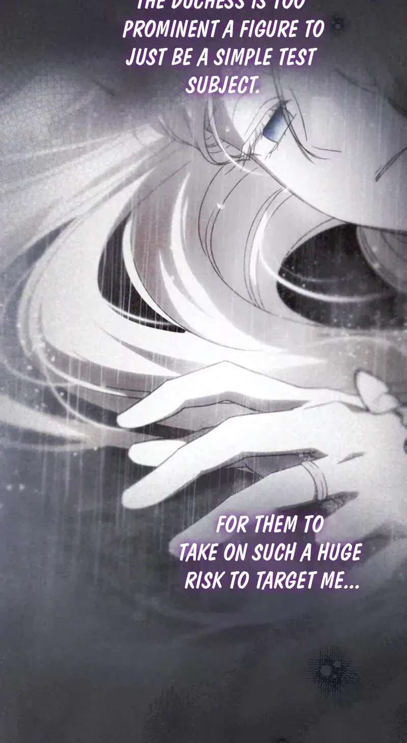 My Little Groom, Even After I'm Gone Chapter 51 - page 12