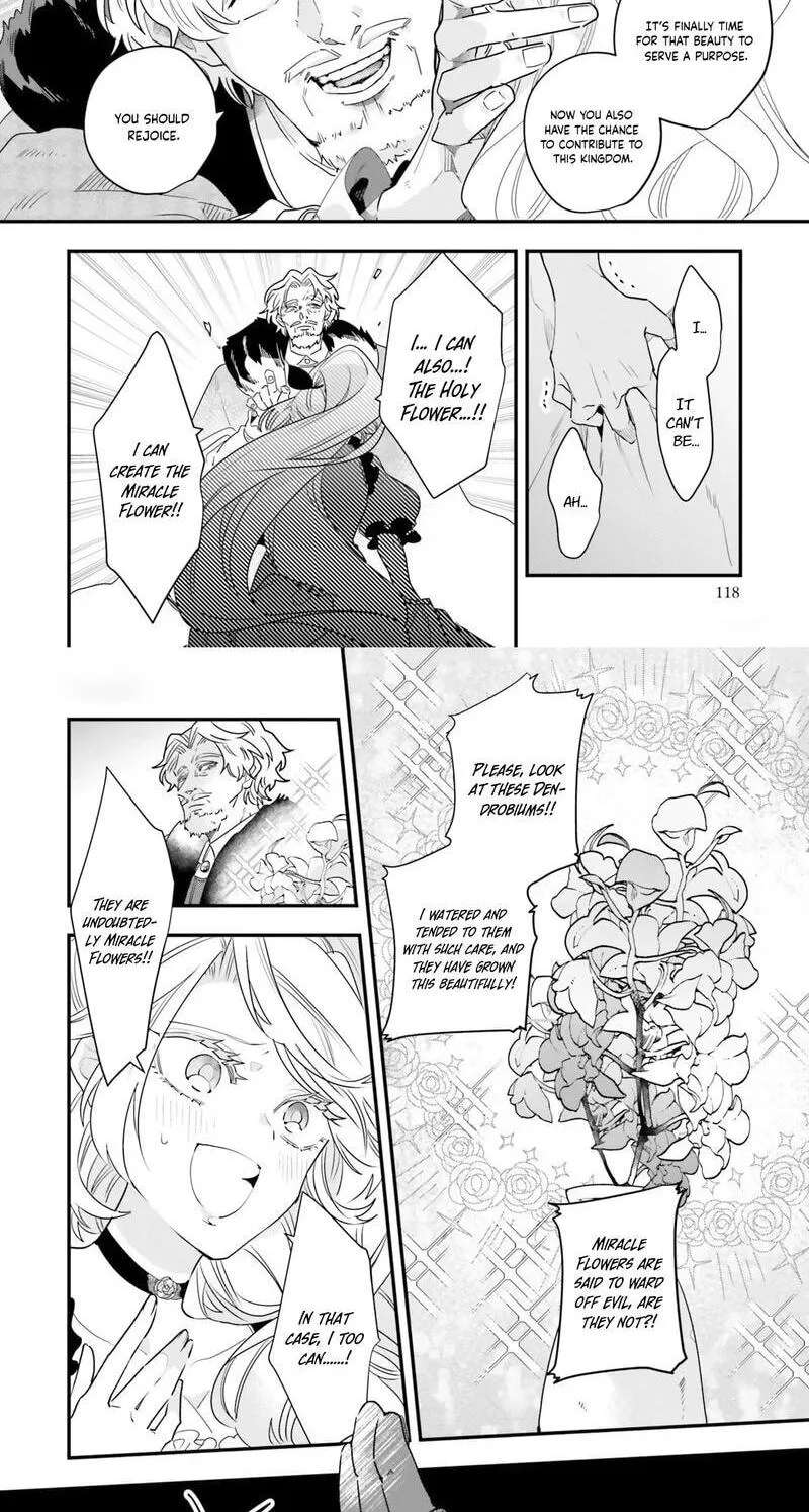 Tensei Seijo ni Isekai Slow Life - Kiseki no Hana wo Sodatetara, Mahou Kishi ni Dekiaisaremashita Chapter 17 - page 7
