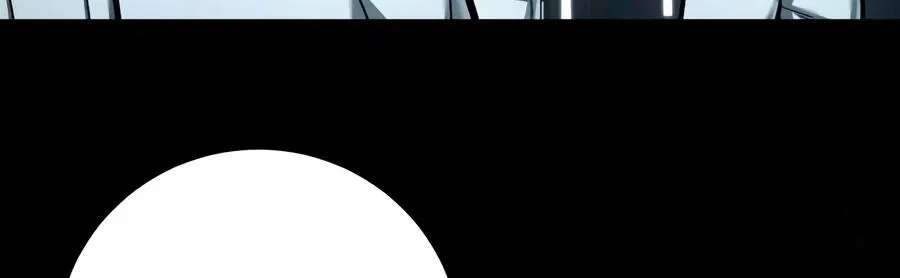The Executioner Chapter 74 - page 66