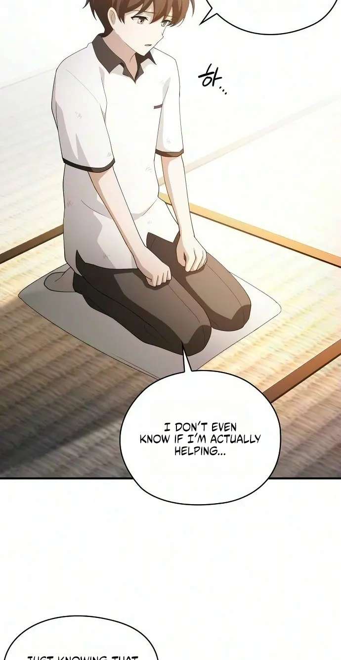 I Will Never Forget Your Fragrance Chapter 19 - page 23