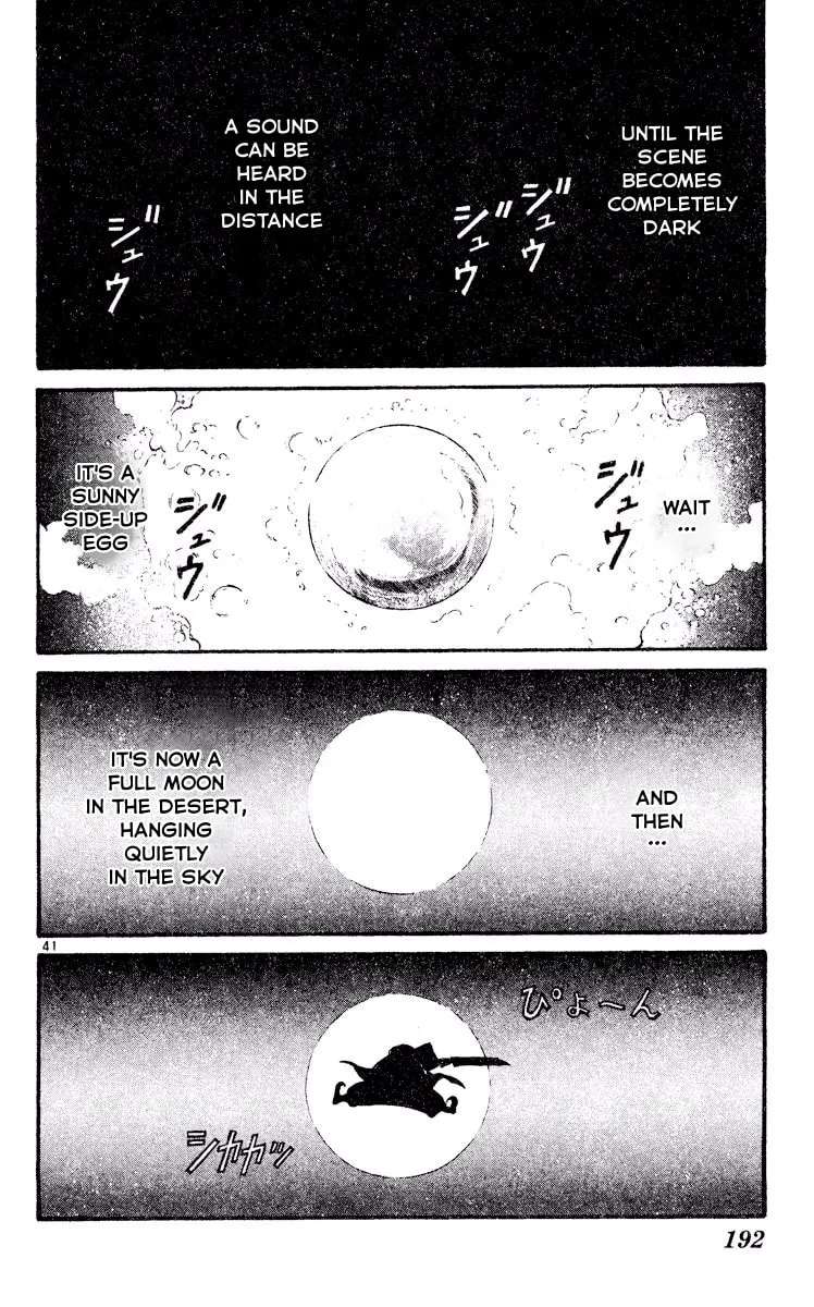 Akatsuki no Uta Chapter 6 - page 40
