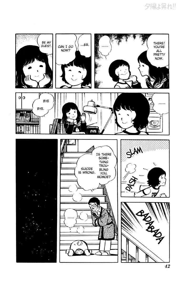 Yuuhi yo Nobore!! Chapter 4 - page 40