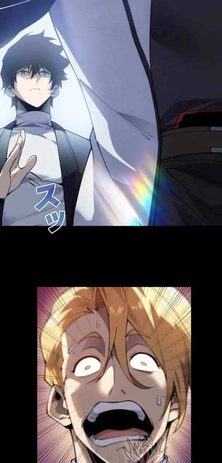 The Strongest Level 0 Absolute Supremacy Through Analysis Skills Chapter 57 - page 28