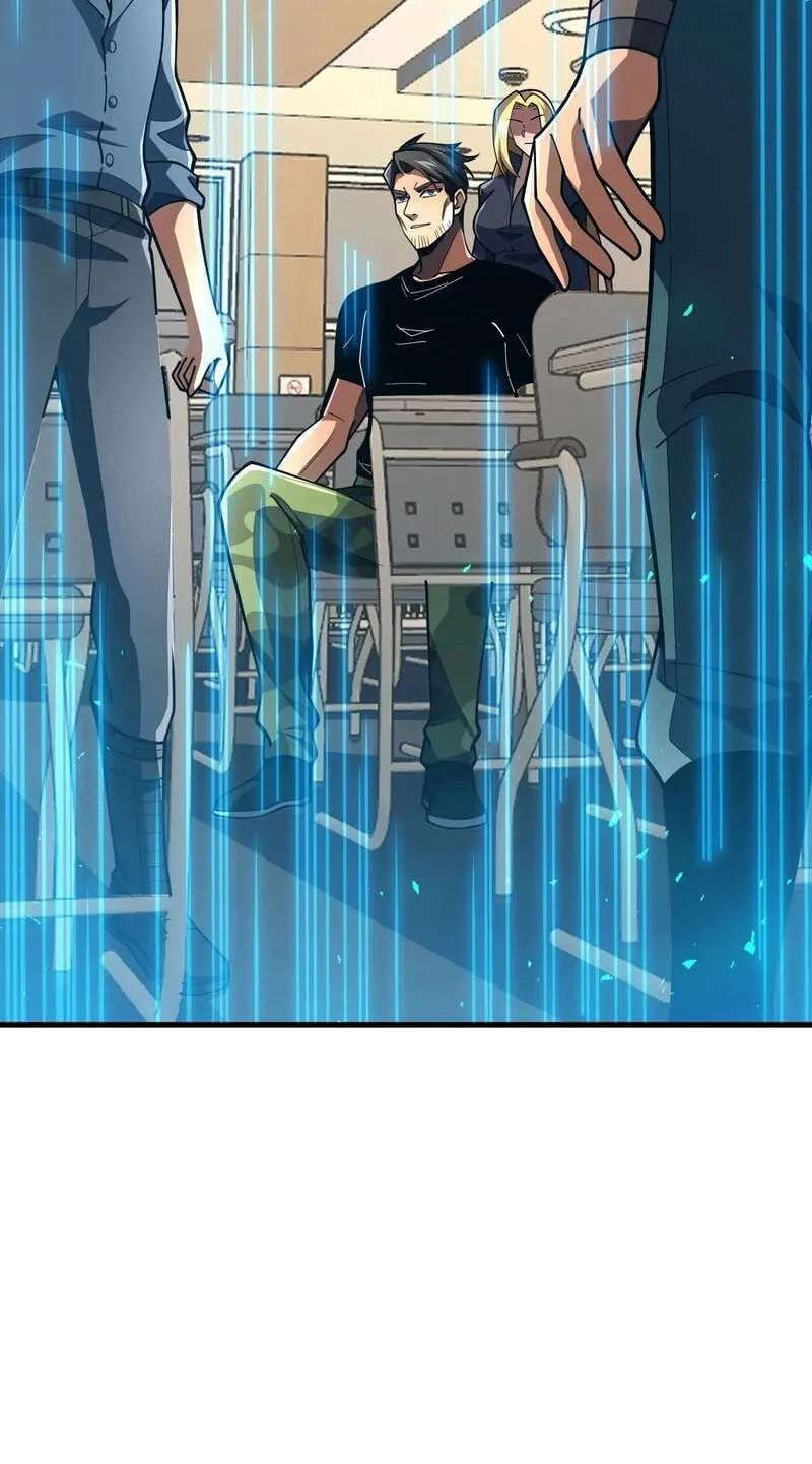 Chaoji Mofa Xueyuan de SS-Ji Xinsheng Chapter 32 - page 23