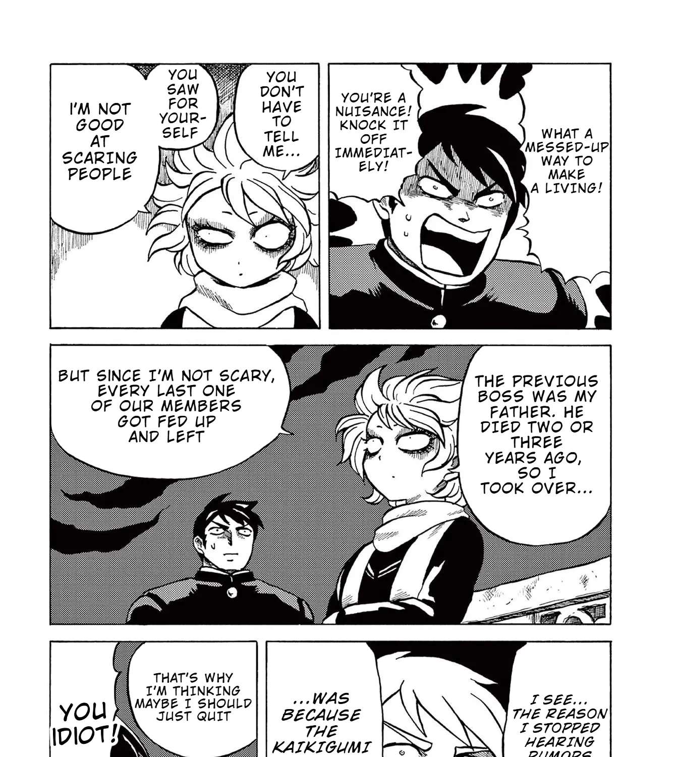 Rettsu go kaikigumi Chapter 1 - page 25