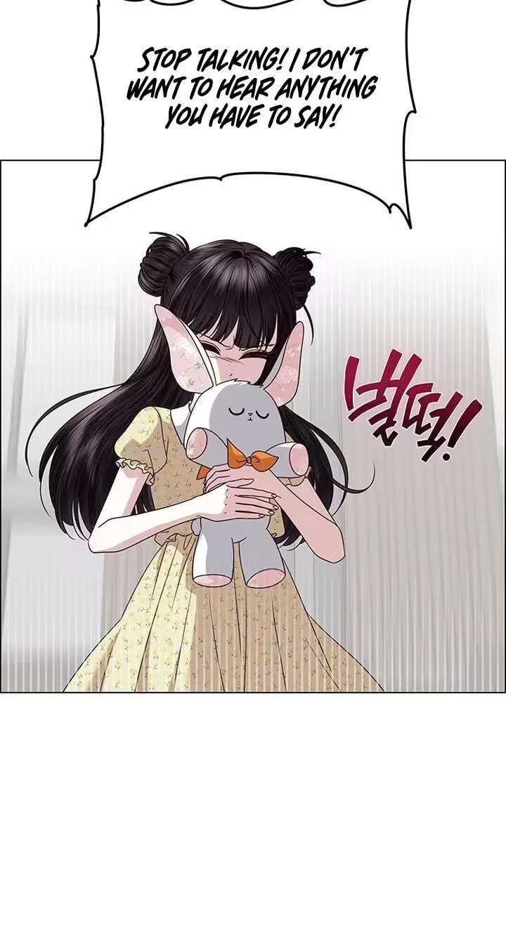 Her First Confession Chapter 53 - page 9