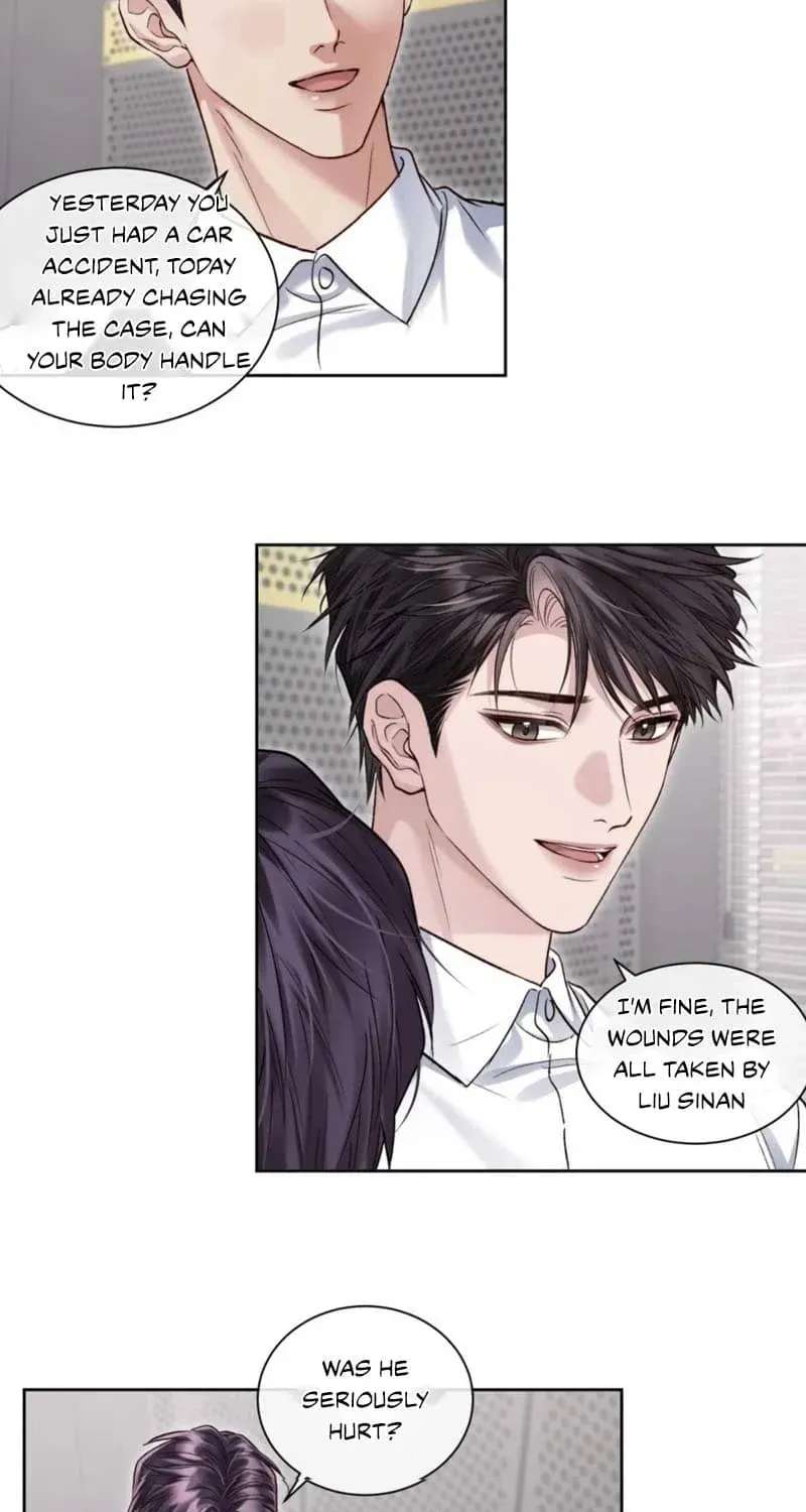 I Really Want To Devour You Chapter 23 - page 16