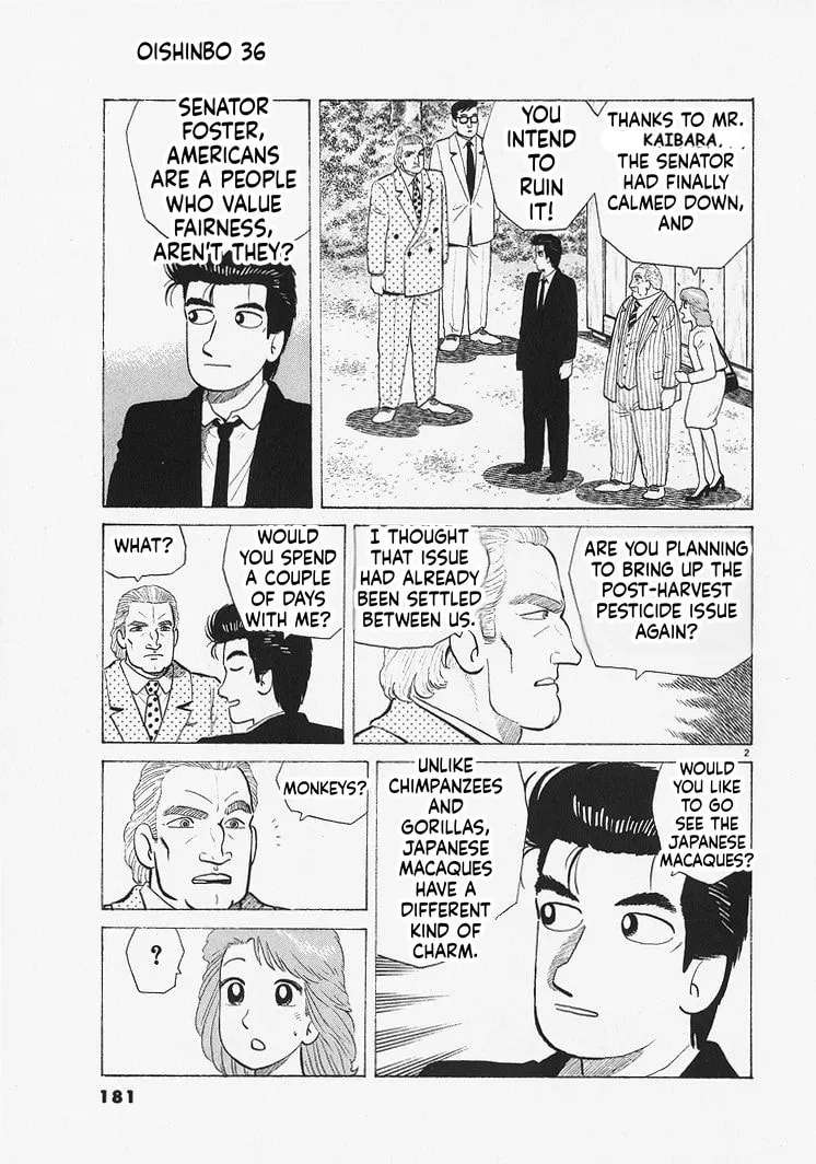 The Gourmet Chapter 334 - page 2