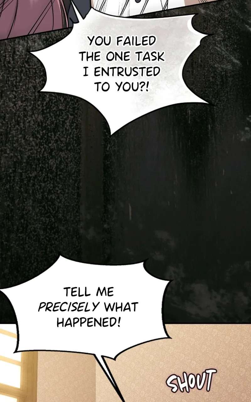 The End of anImperfect Divorce Chapter 50 - page 23
