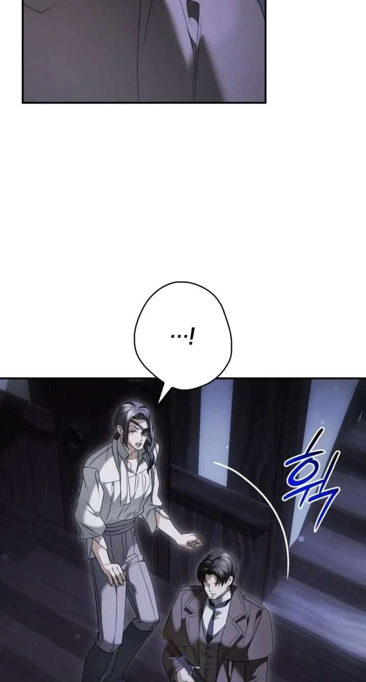 The Blind Beast's Endless Night Chapter 63 - page 28