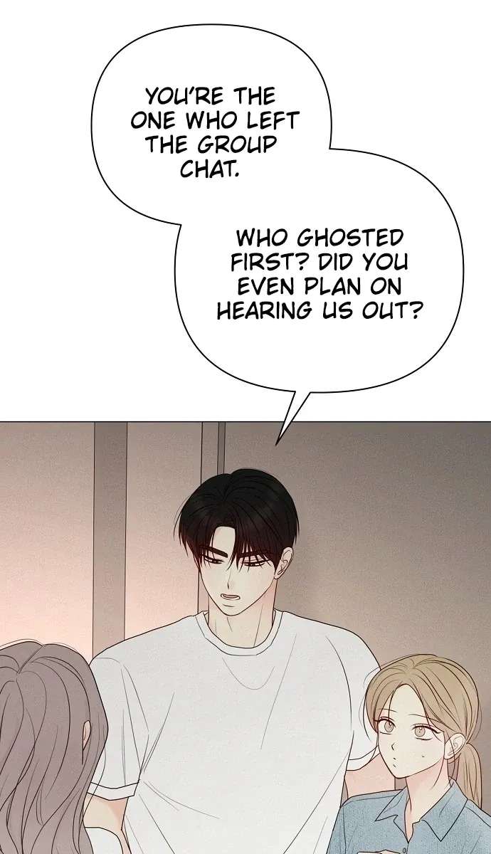 The Perfect Male Lead Chapter 57 - page 73
