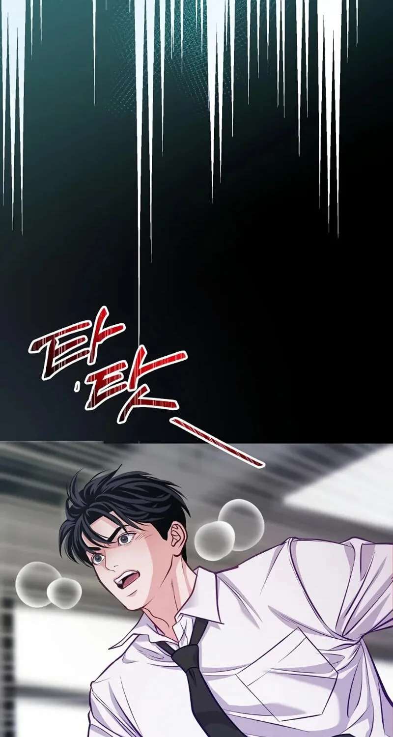 The Ordinary Lawyer’s Subspace Chapter 40 - page 56