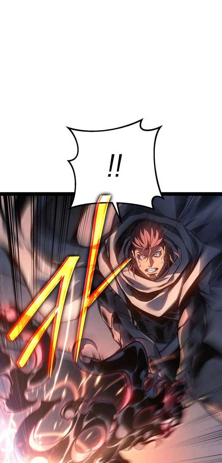 Regressing As The Reincarnated Bastard Of The Sword Clan Chapter 110 - page 13