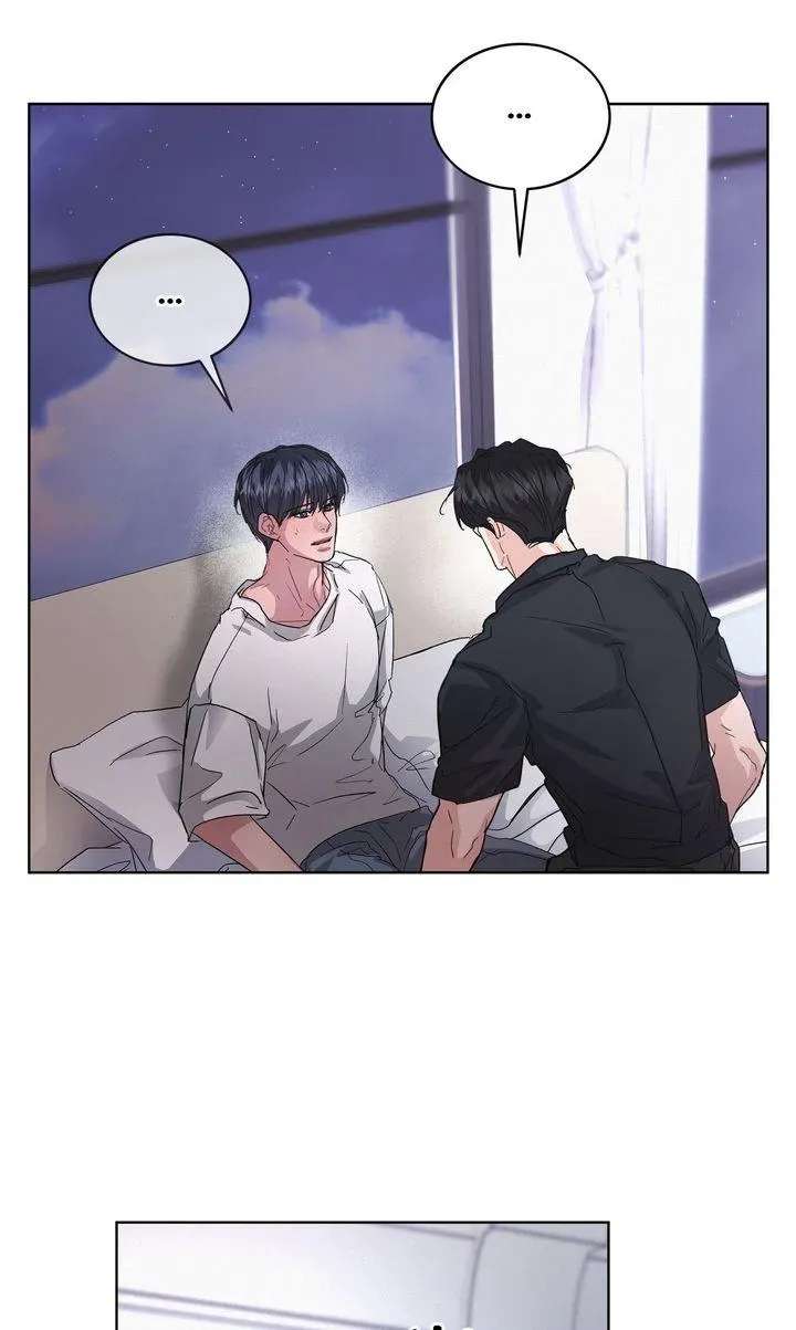 Off The Record Chapter 40 - page 33