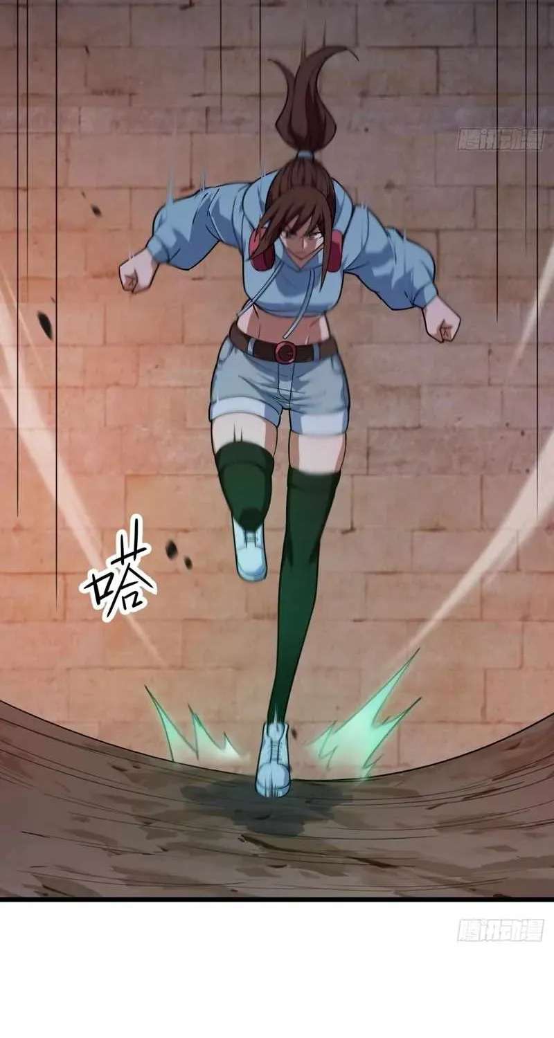 The Surviving Player꞉ Unrivaled in the Second Death Game Chapter 58 - page 40