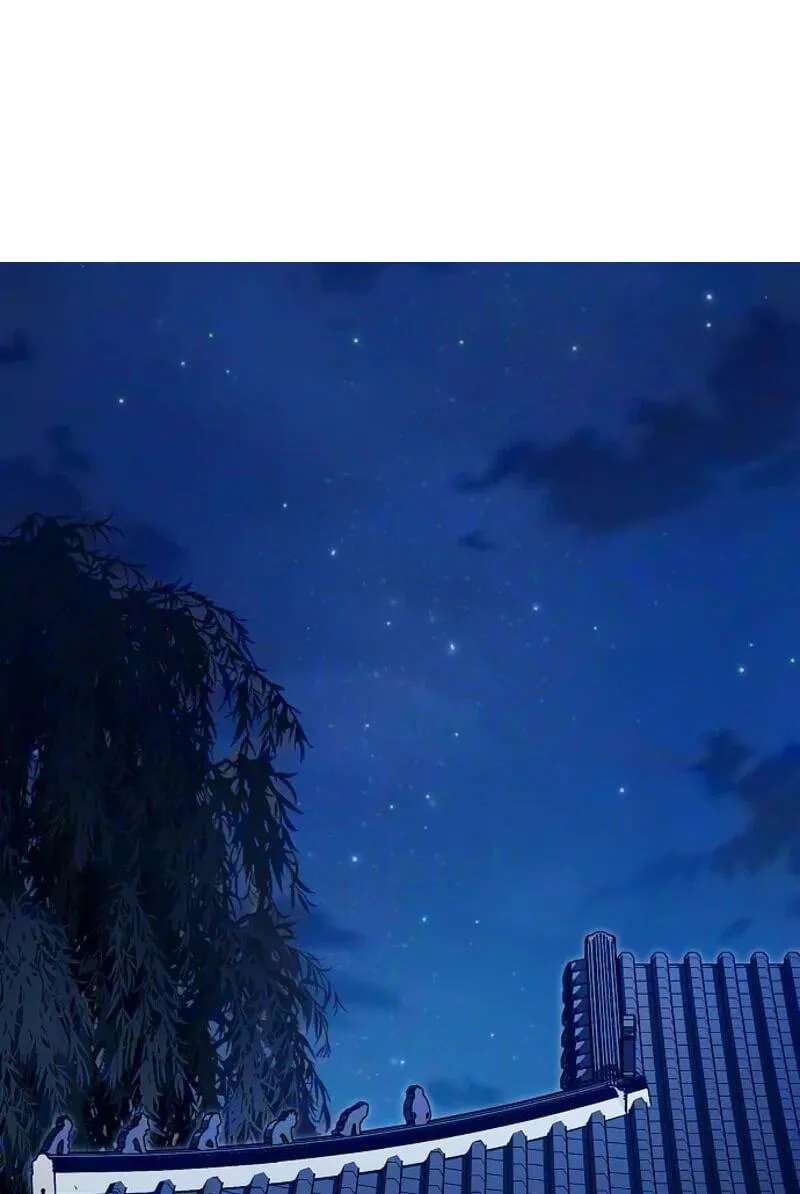 When the autumn night falls over the river Chapter 48 - page 2