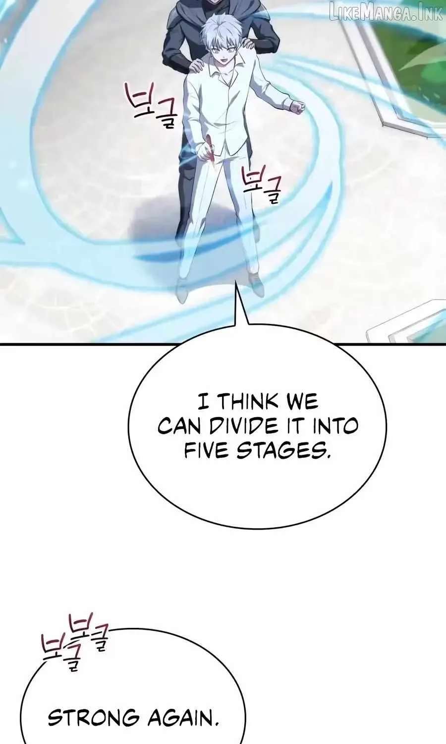 The Crown Prince That Sells Medicine Chapter 121 - page 91