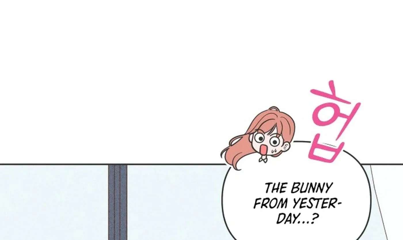 I Want to Ruin My Unrequited Love Chapter 15 - page 6
