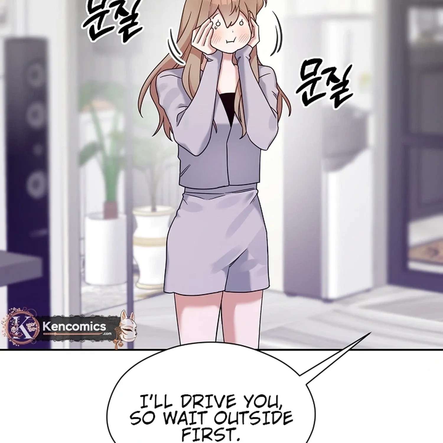 Do It, Oppa! Chapter 5 - page 97