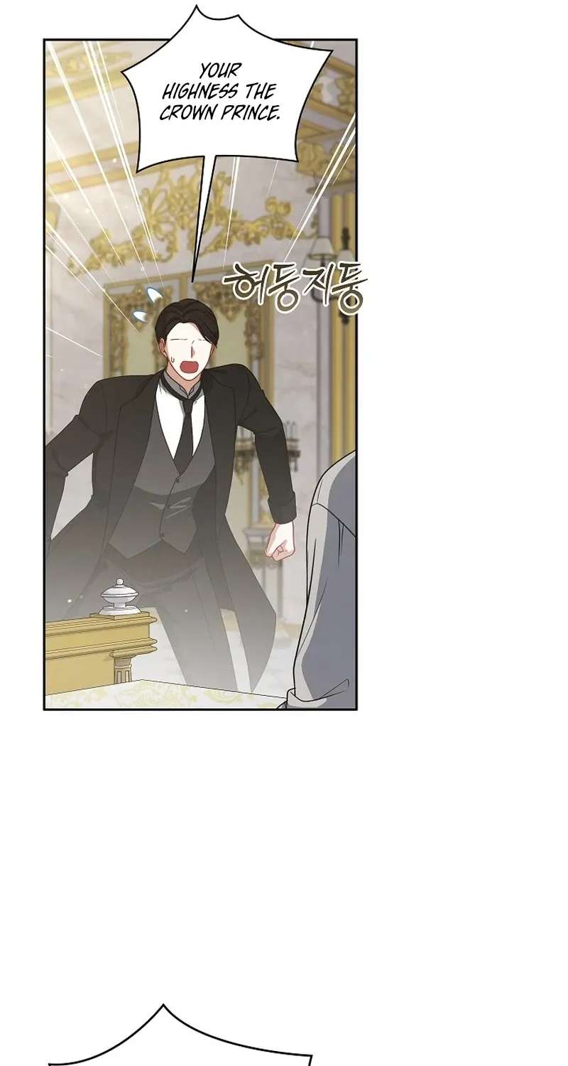 My Life Was but a Play Chapter 50 - page 84