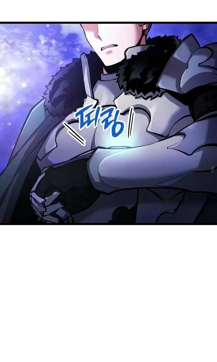 Emperor of Solo Play Chapter 82 - page 147