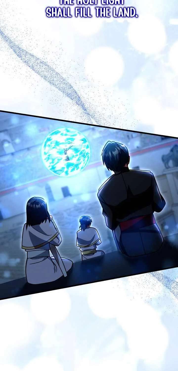 I'm Gonna Annihilate This Land Chapter 95 - page 95