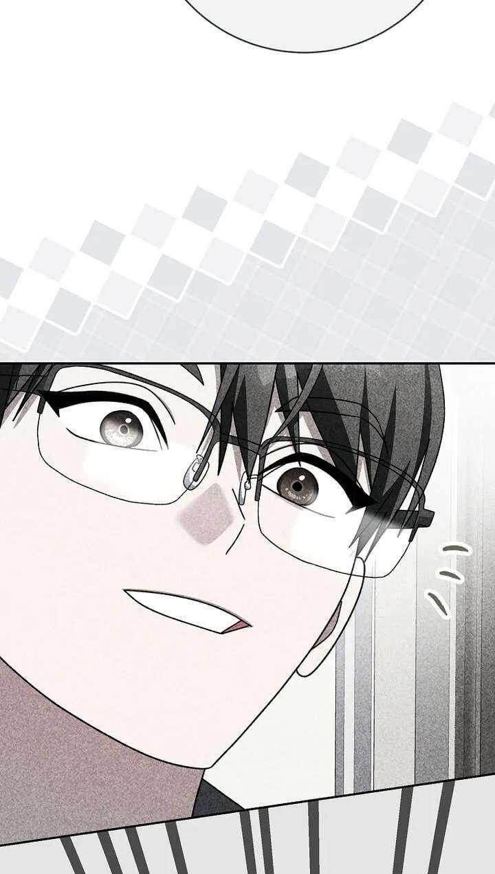 Genius Archer's Livestreaming Chapter 112 - page 94